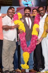 Jai Simha Movie Audio Launch